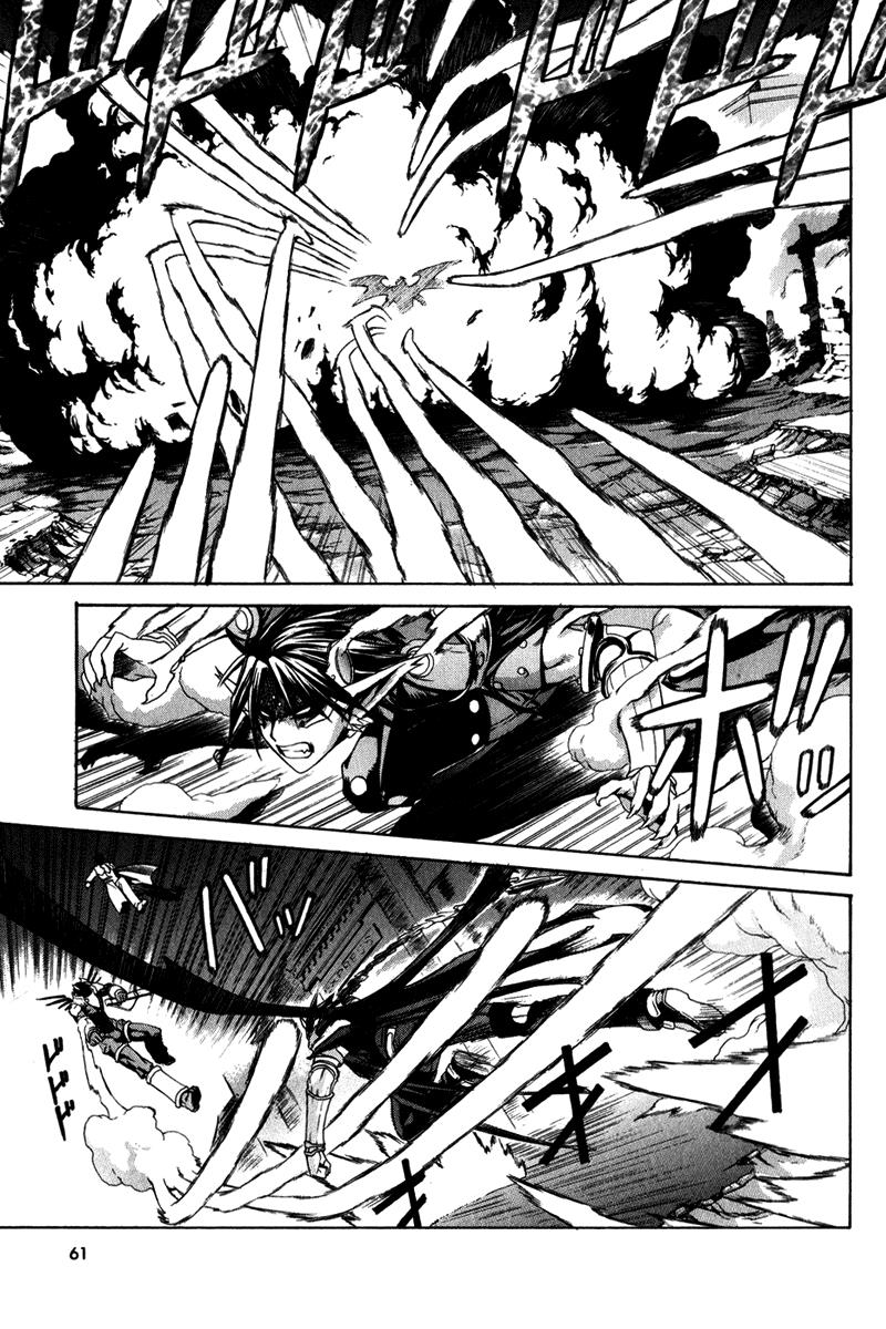 Read Chrno Crusade Manga Online