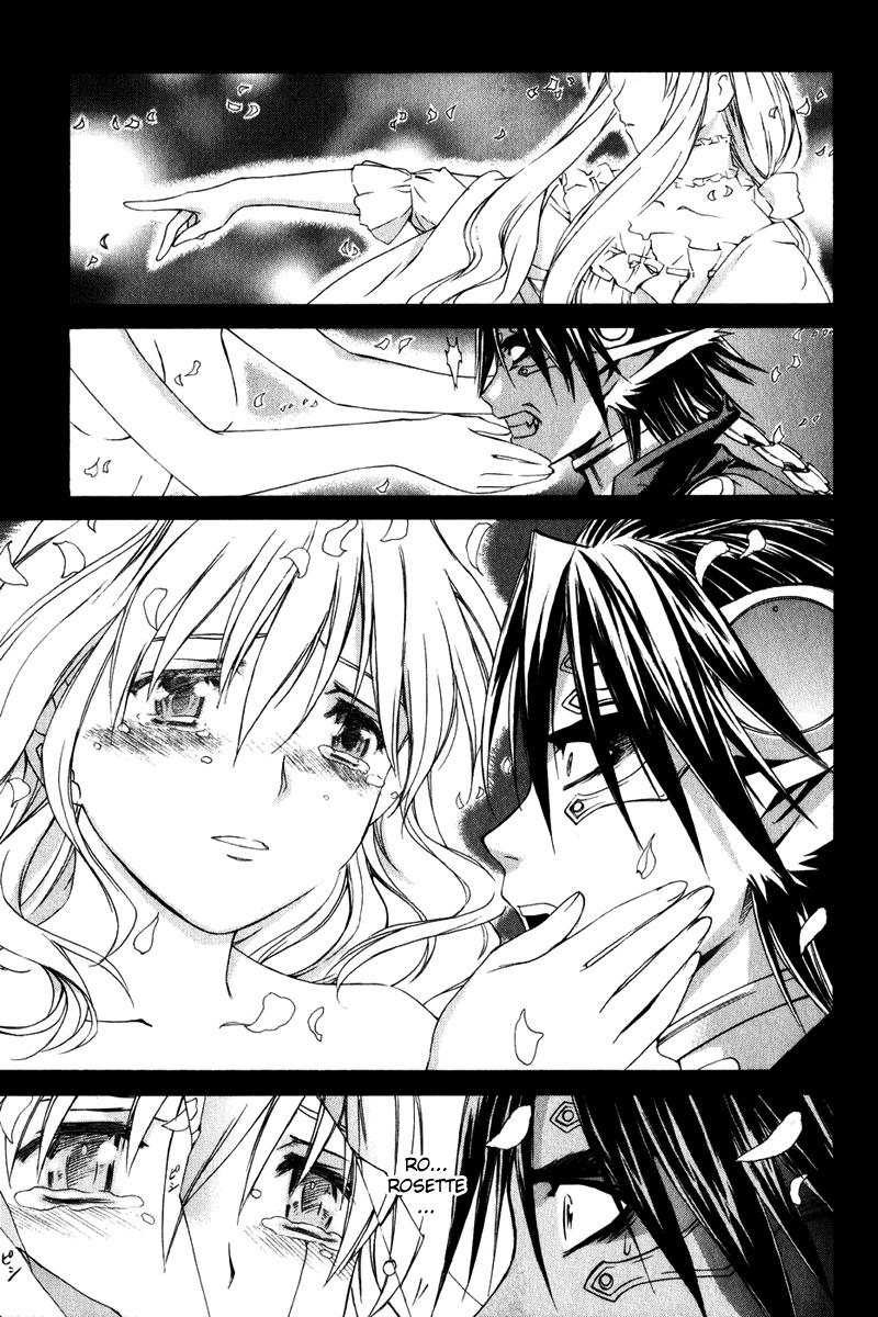 Read Chrno Crusade Manga Online