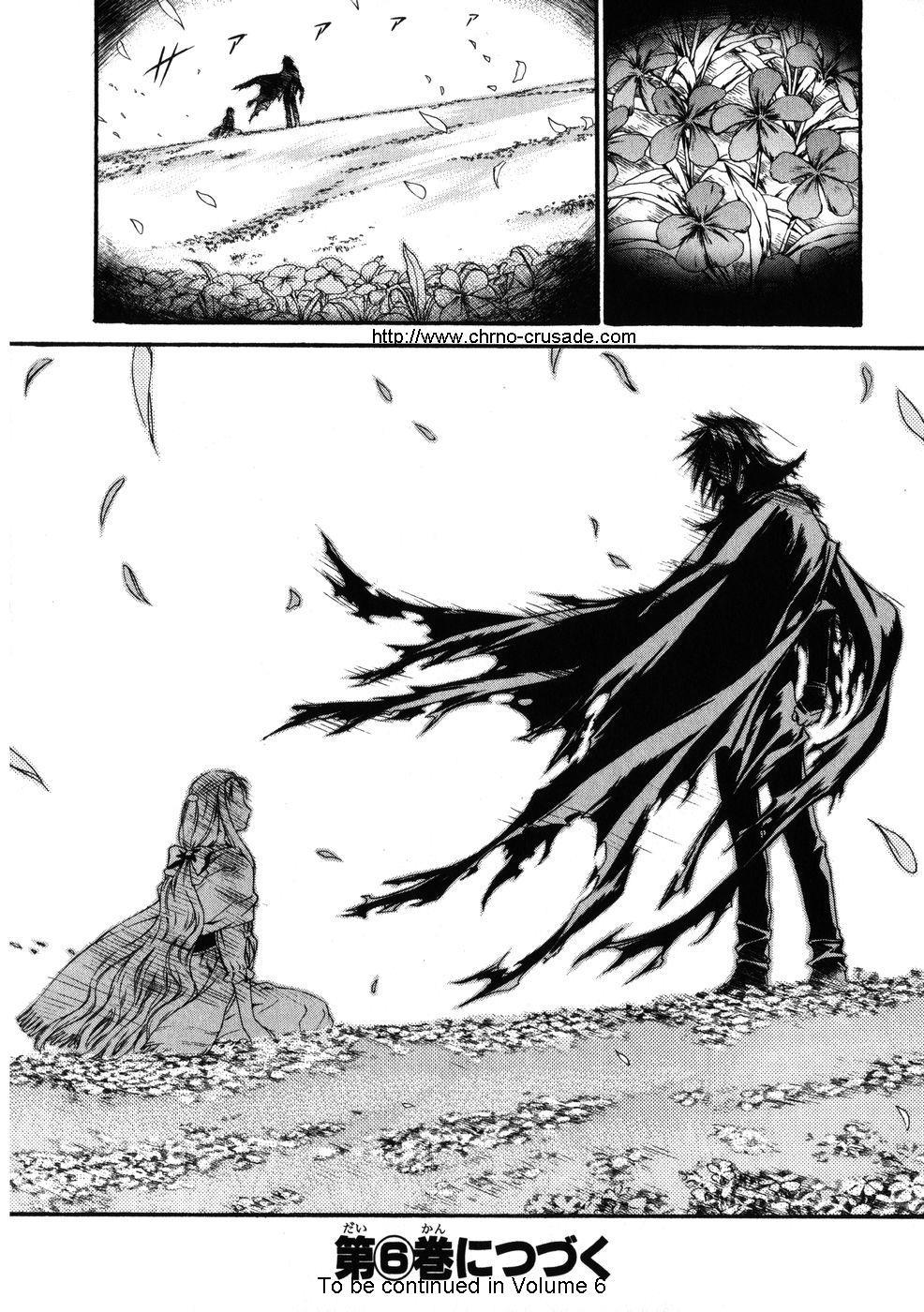 Read Chrno Crusade Manga Online