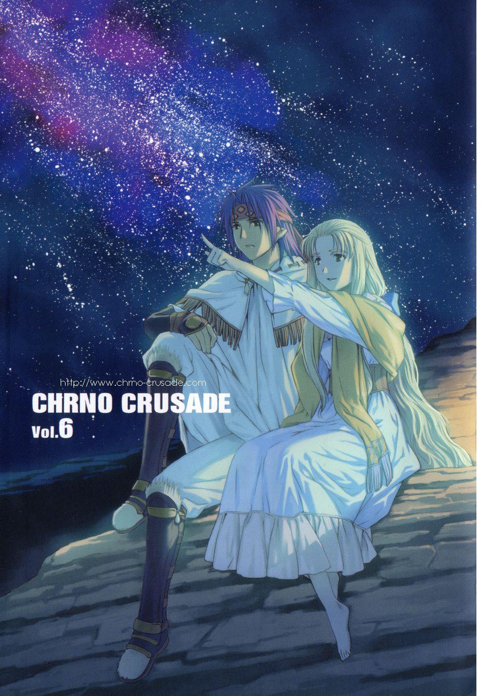 Read Chrno Crusade Manga Online