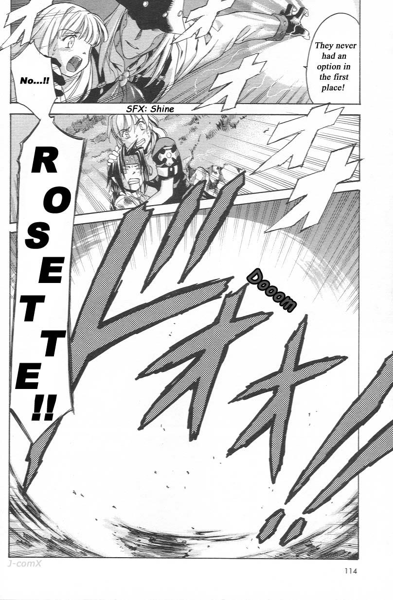 Read Chrno Crusade Manga Online