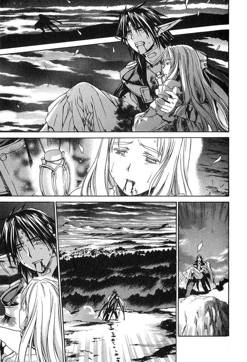 Read Chrno Crusade Manga Online