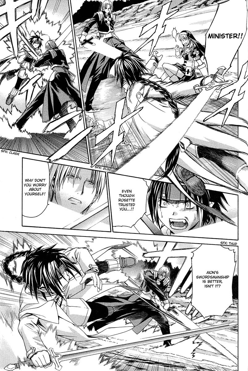 Read Chrno Crusade Manga Online