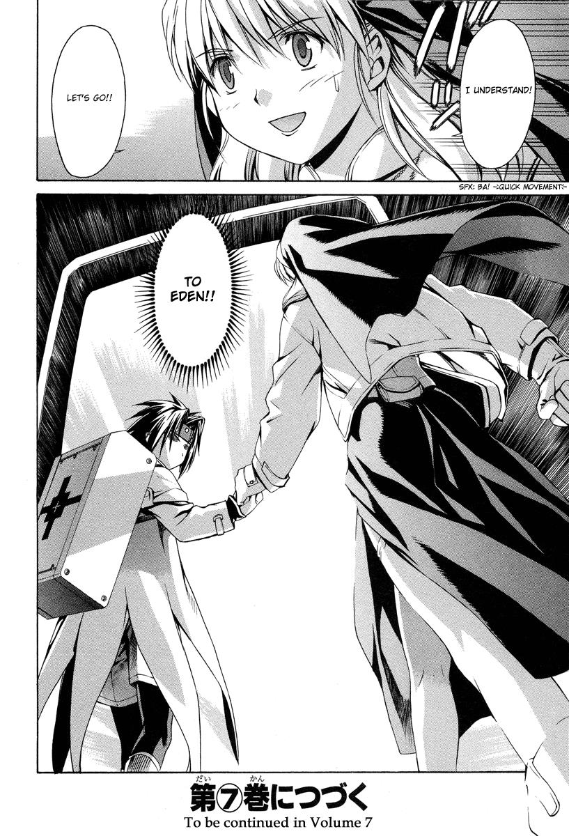 Read Chrno Crusade Manga Online