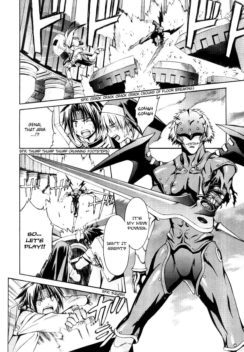 Read Chrno Crusade Manga Online