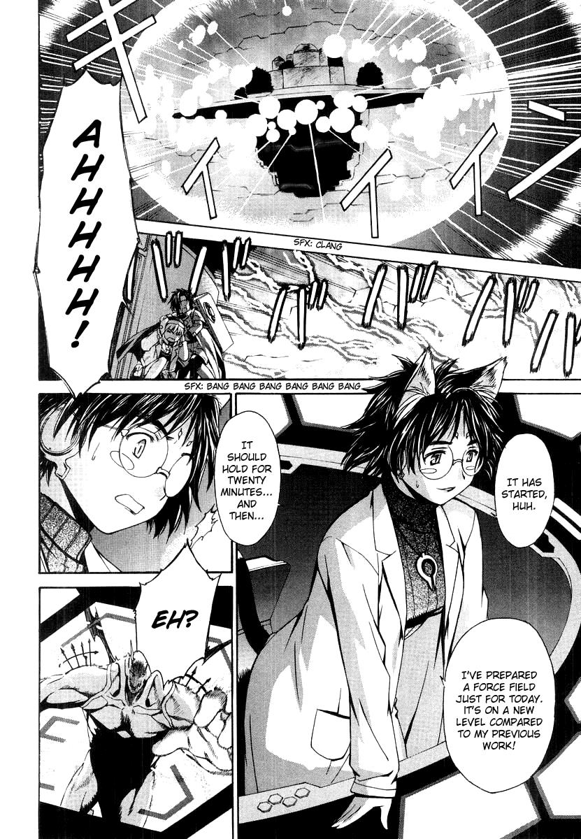 Read Chrno Crusade Manga Online
