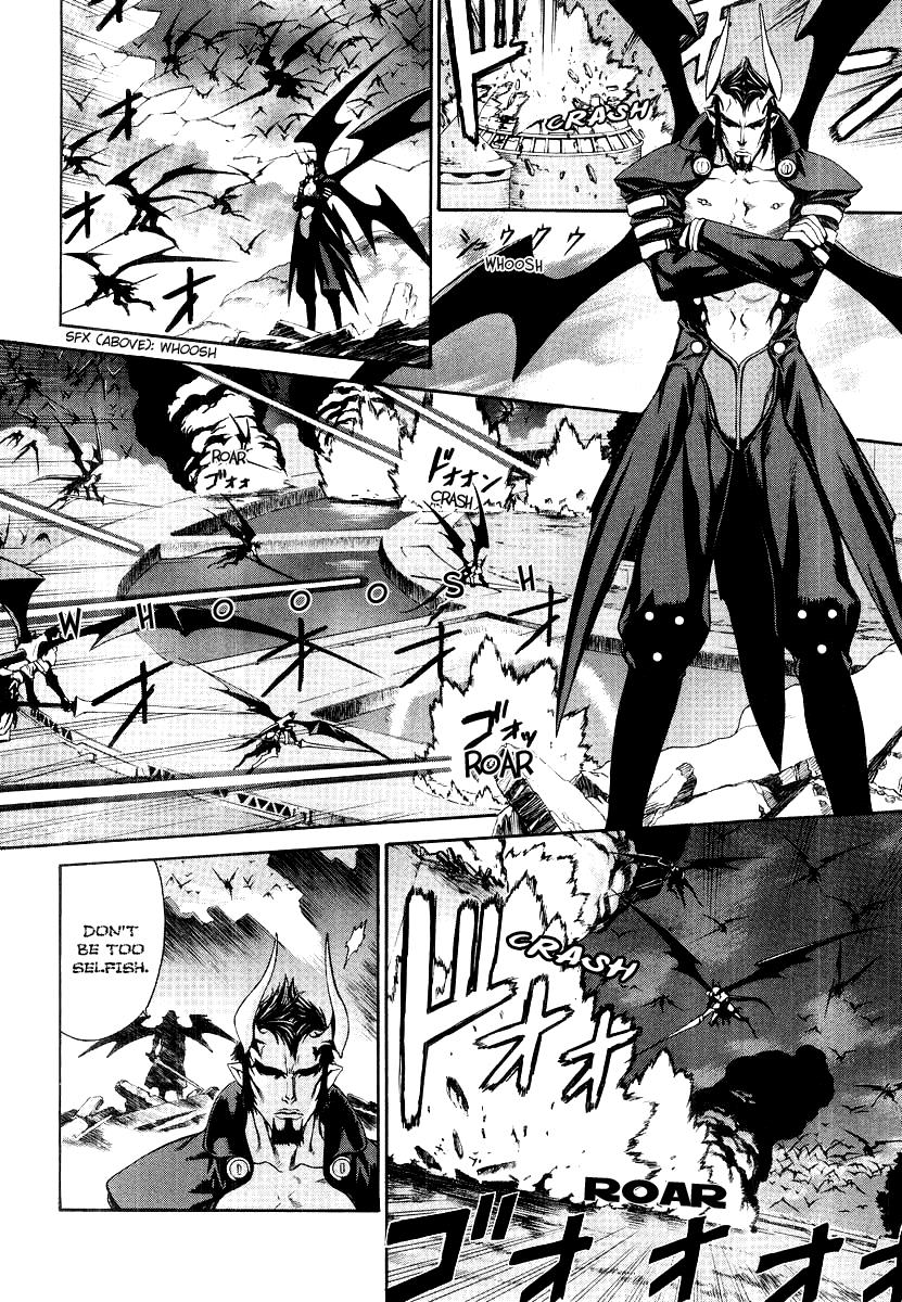 Read Chrno Crusade Manga Online