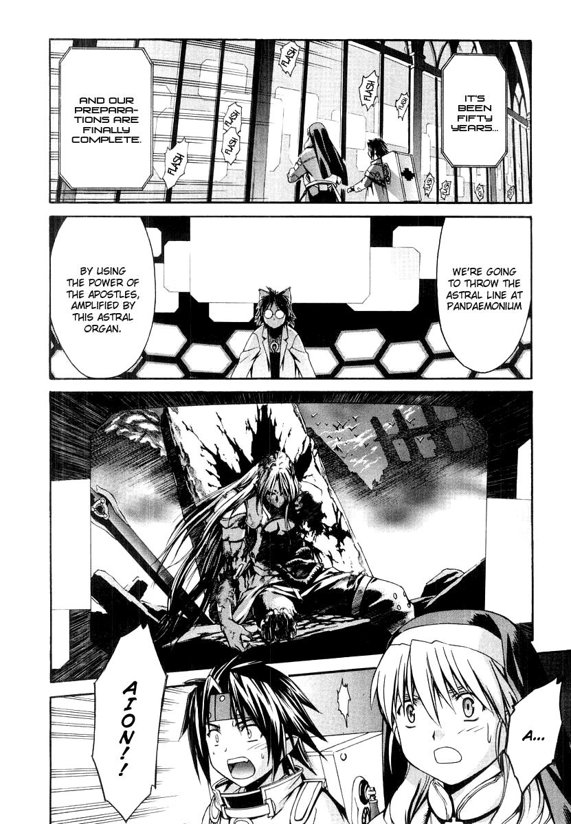Read Chrno Crusade Manga Online