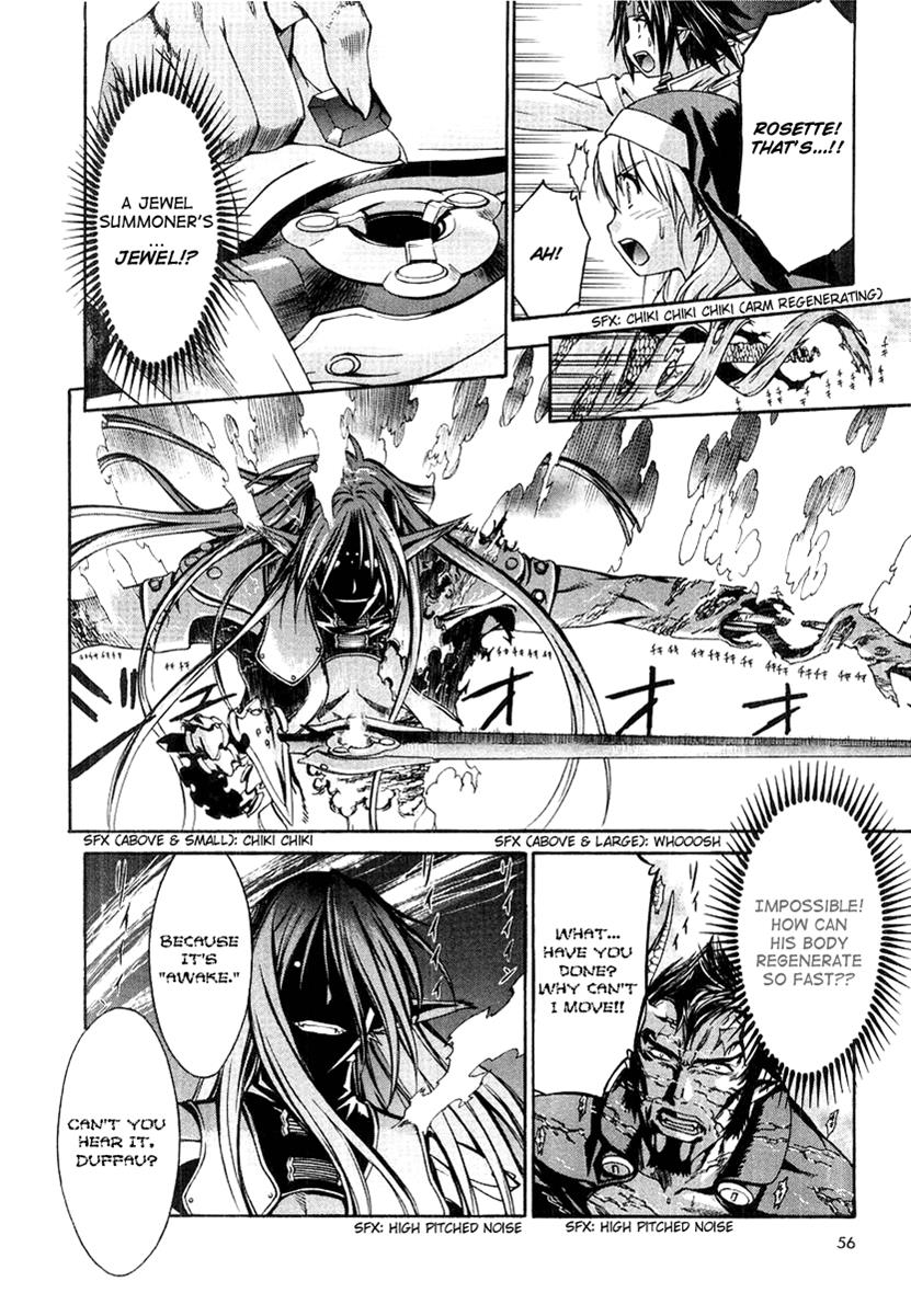 Read Chrno Crusade Manga Online