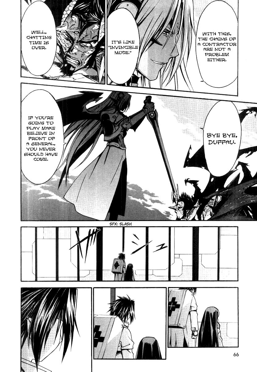 Read Chrno Crusade Manga Online