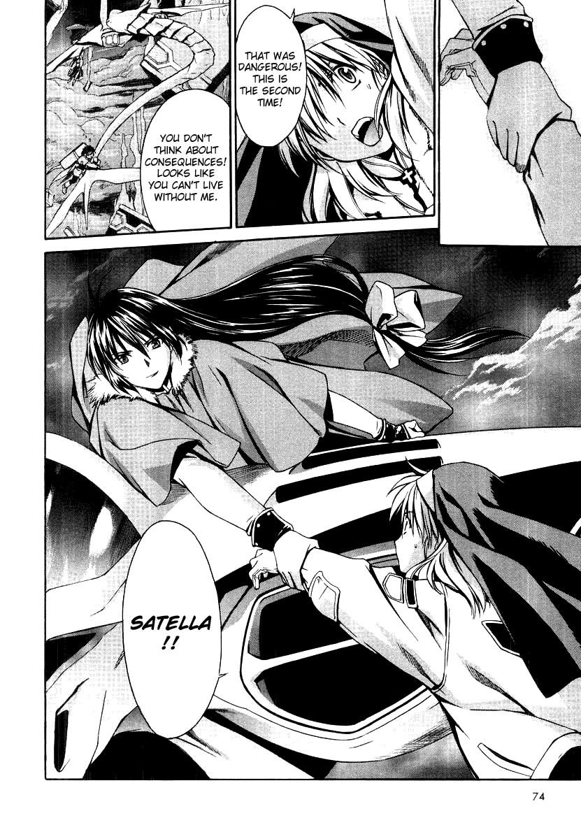 Read Chrno Crusade Manga Online