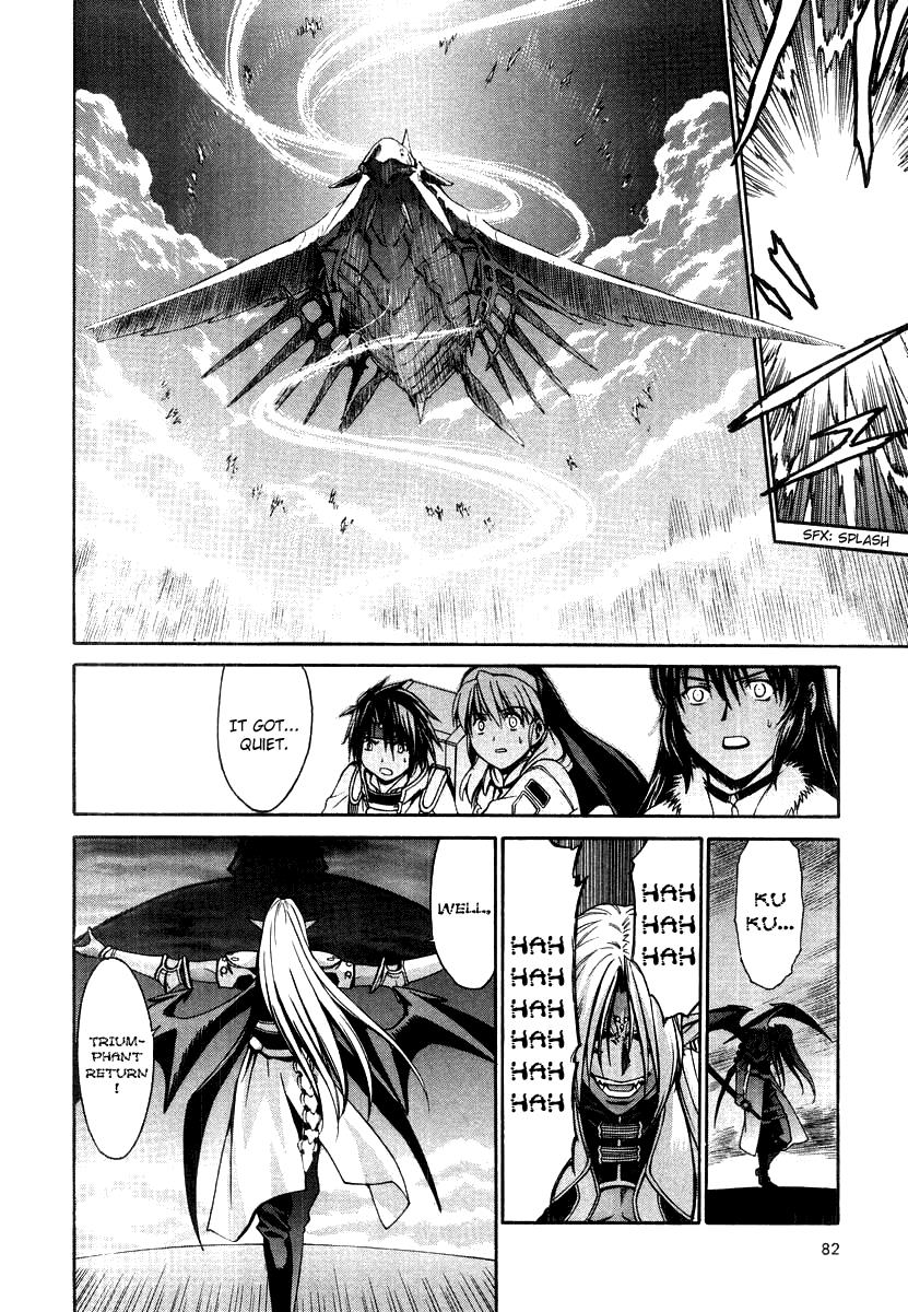 Read Chrno Crusade Manga Online
