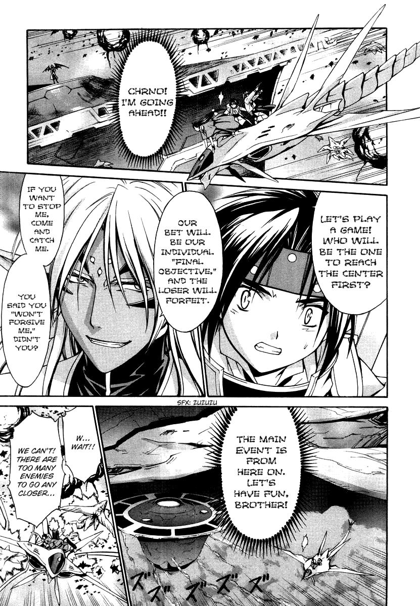Read Chrno Crusade Manga Online