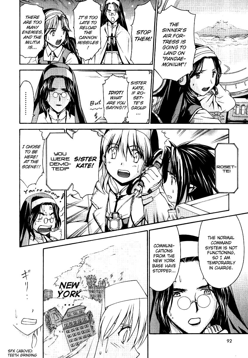 Read Chrno Crusade Manga Online