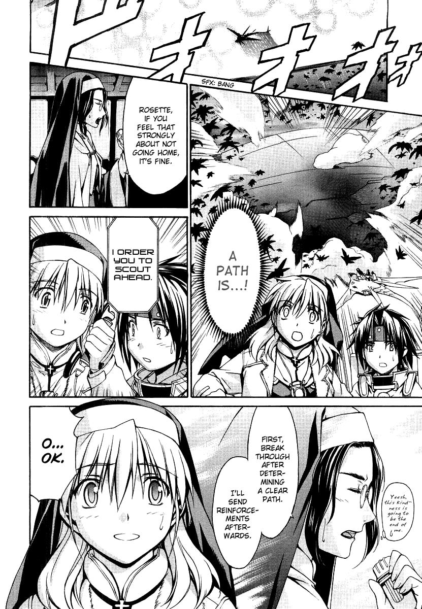 Read Chrno Crusade Manga Online