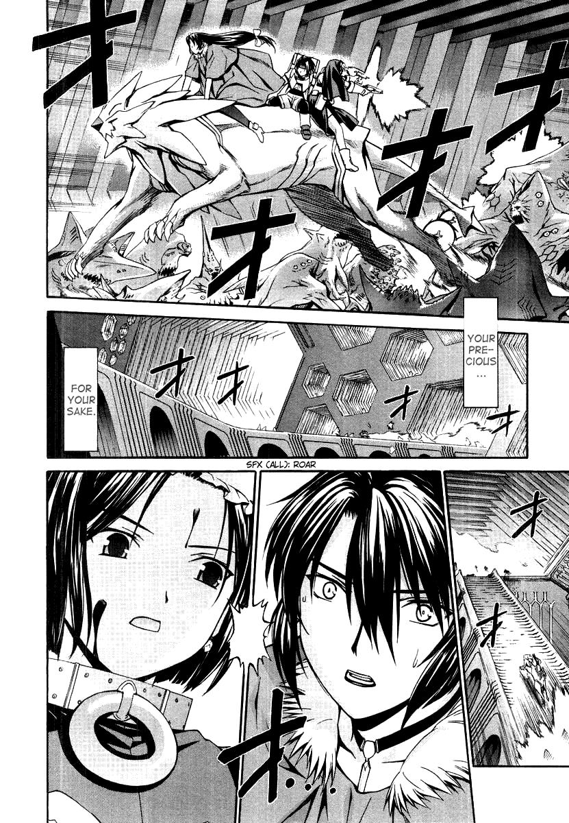 Read Chrno Crusade Manga Online