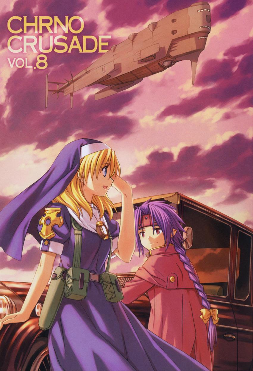 Read Chrno Crusade Manga Online