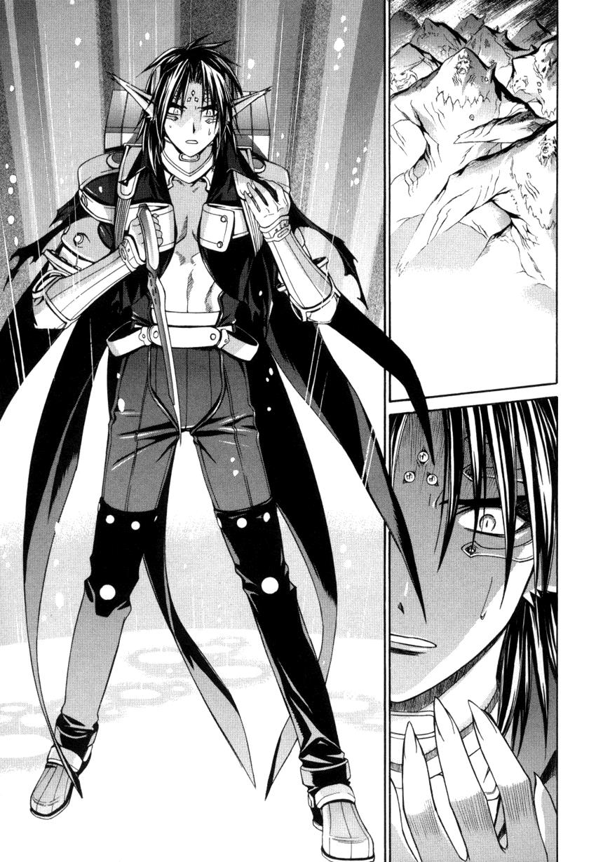 Read Chrno Crusade Manga Online
