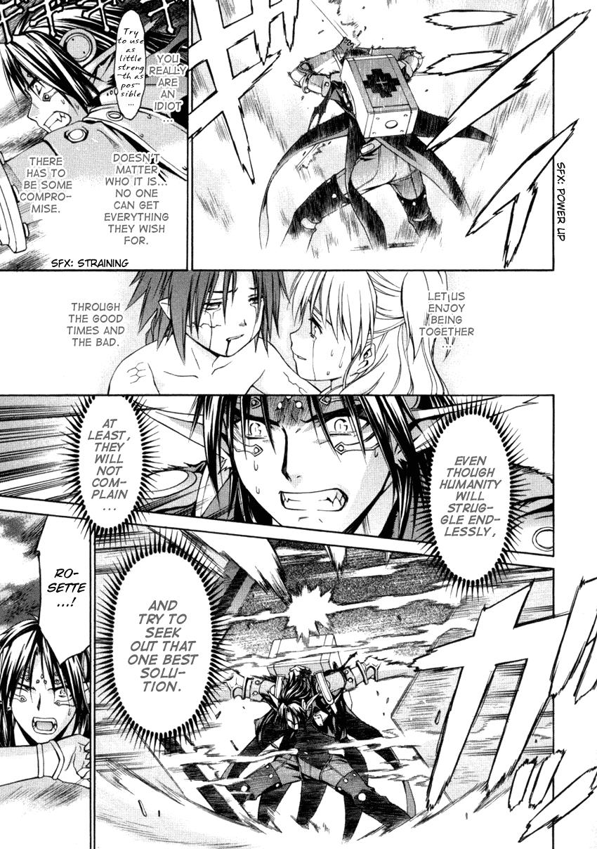 Read Chrno Crusade Manga Online