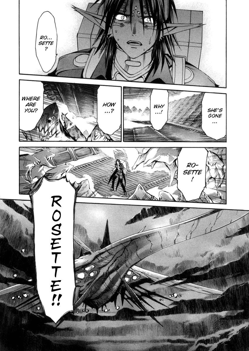 Read Chrno Crusade Manga Online