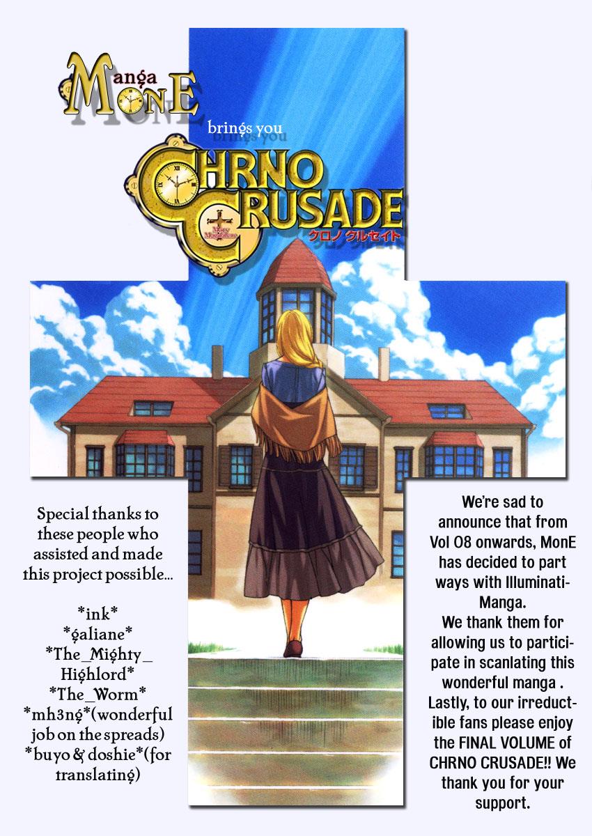 Read Chrno Crusade Manga Online
