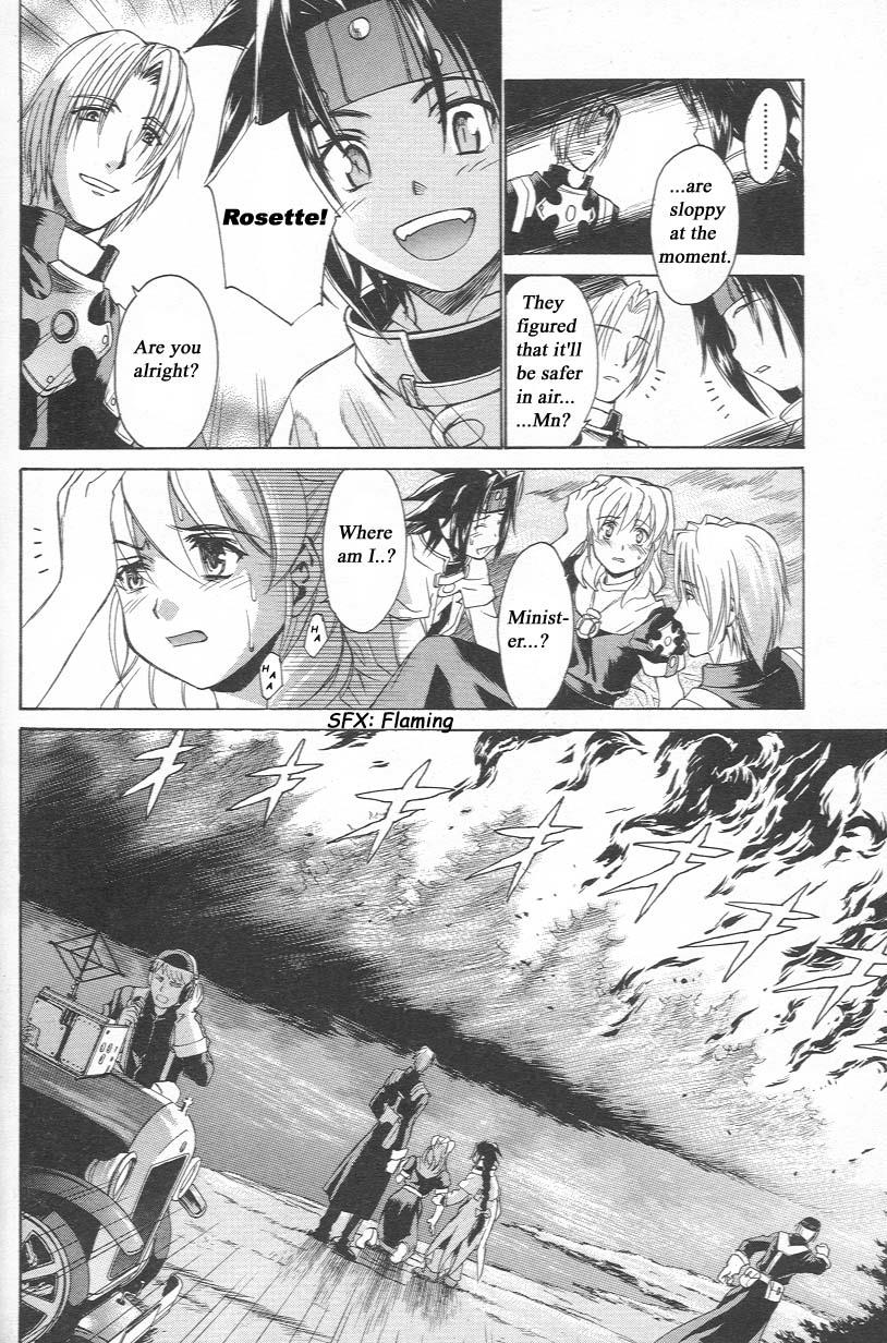 Read Chrno Crusade Manga Online