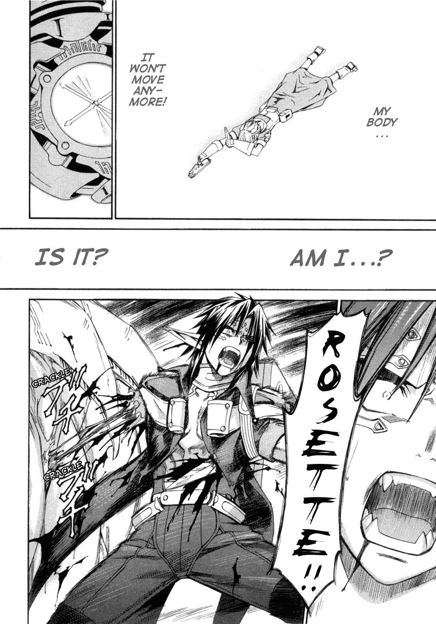 Read Chrno Crusade Manga Online