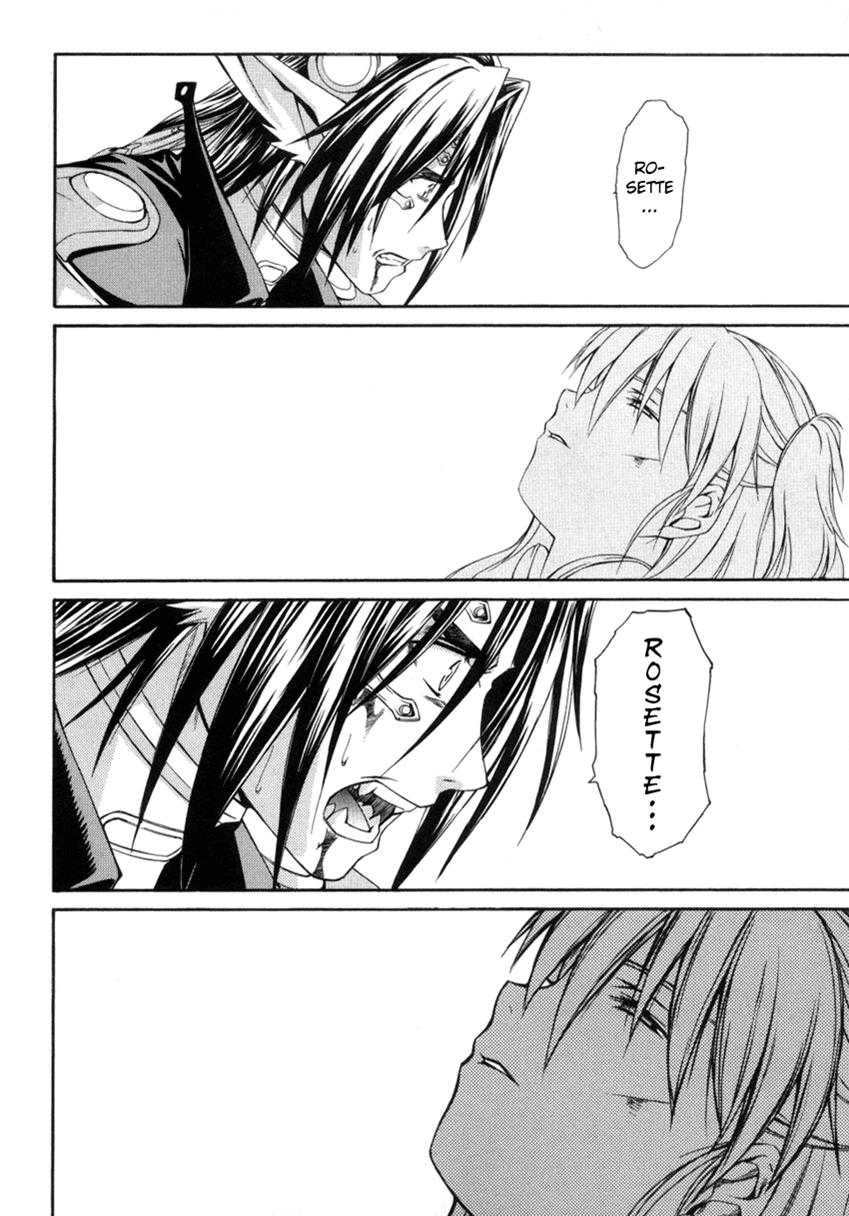 Read Chrno Crusade Manga Online