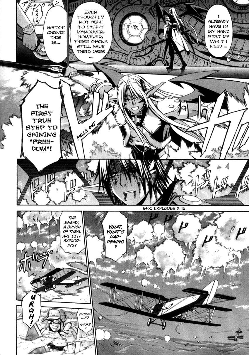 Read Chrno Crusade Manga Online