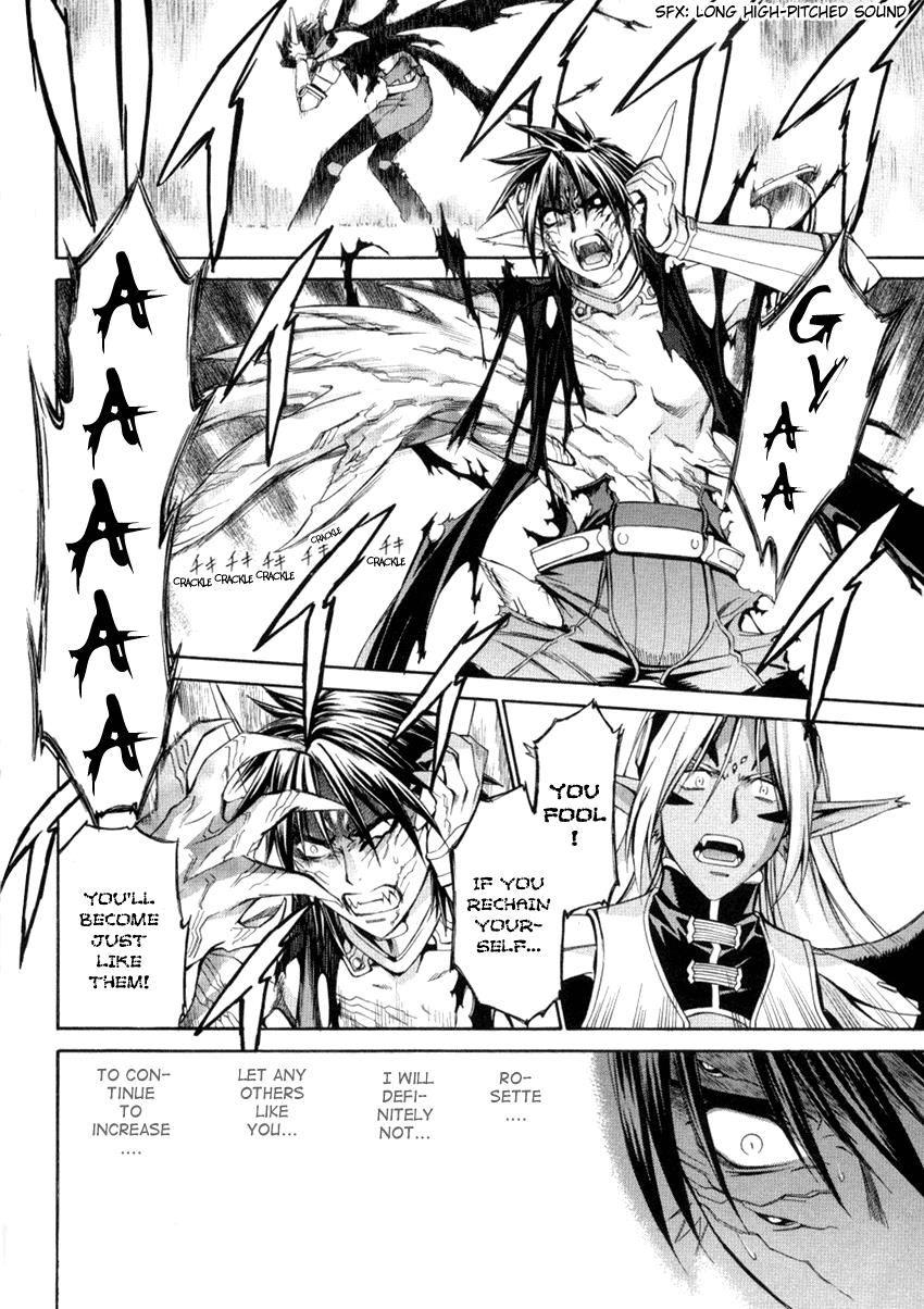 Read Chrno Crusade Manga Online