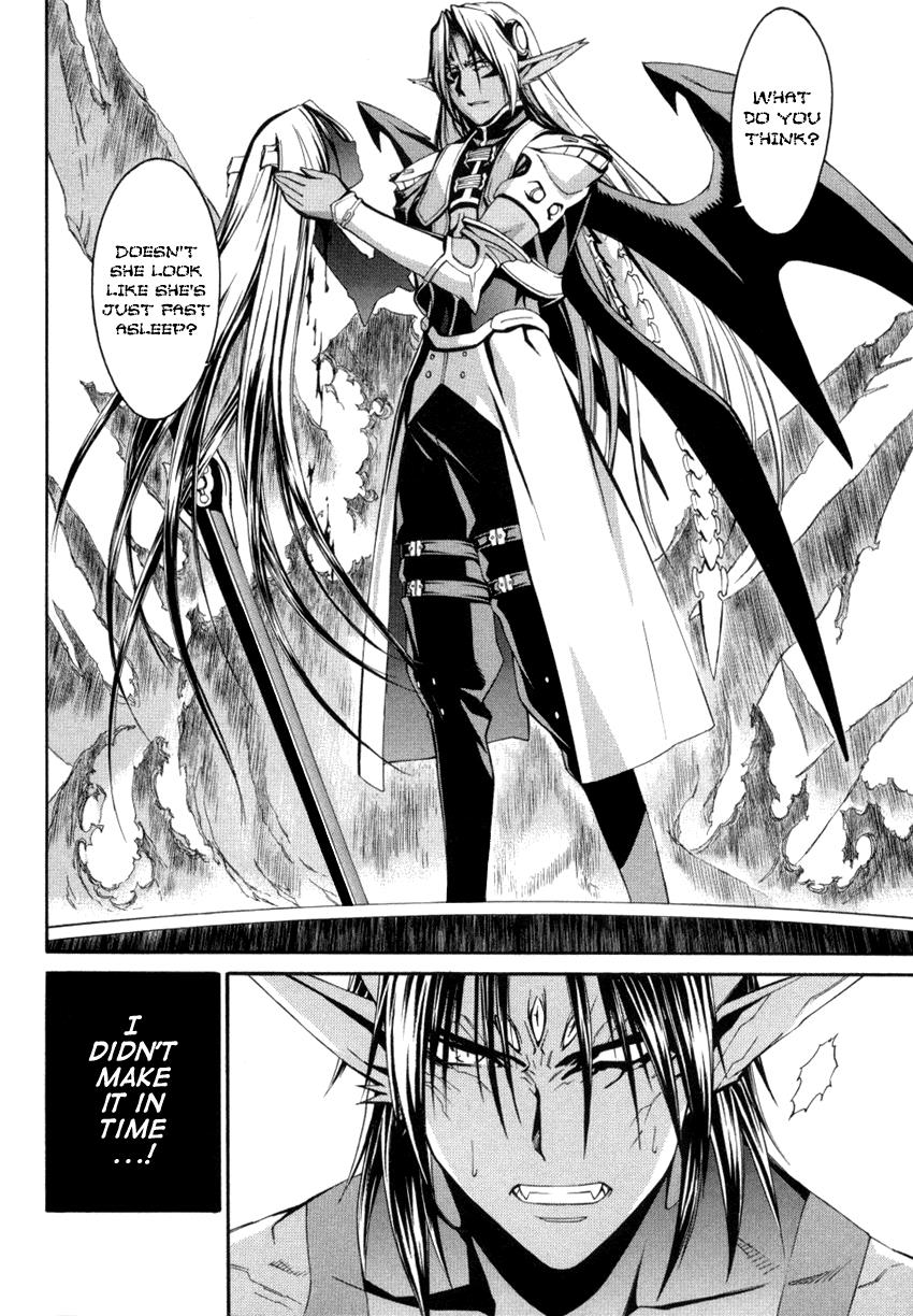 Read Chrno Crusade Manga Online
