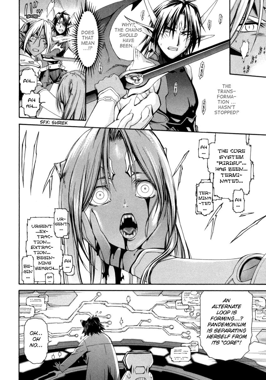 Read Chrno Crusade Manga Online