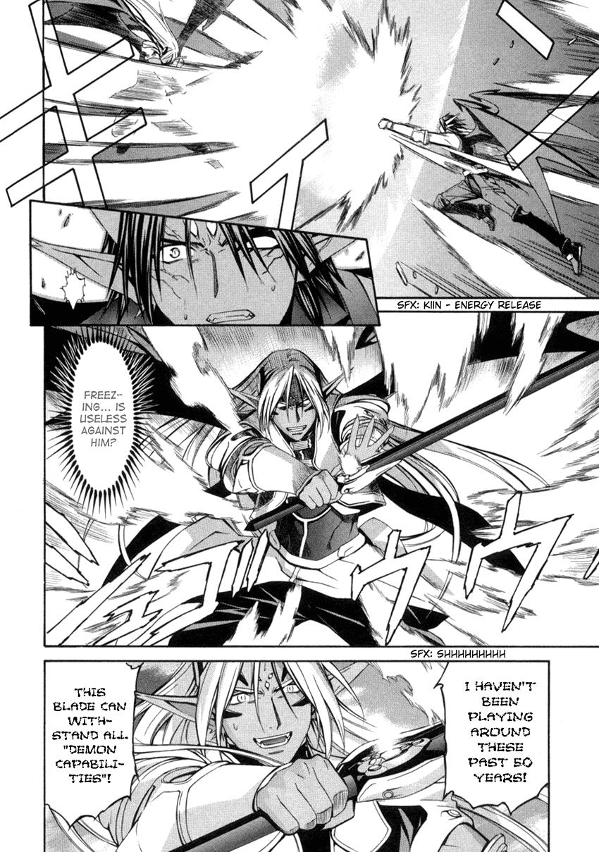 Read Chrno Crusade Manga Online