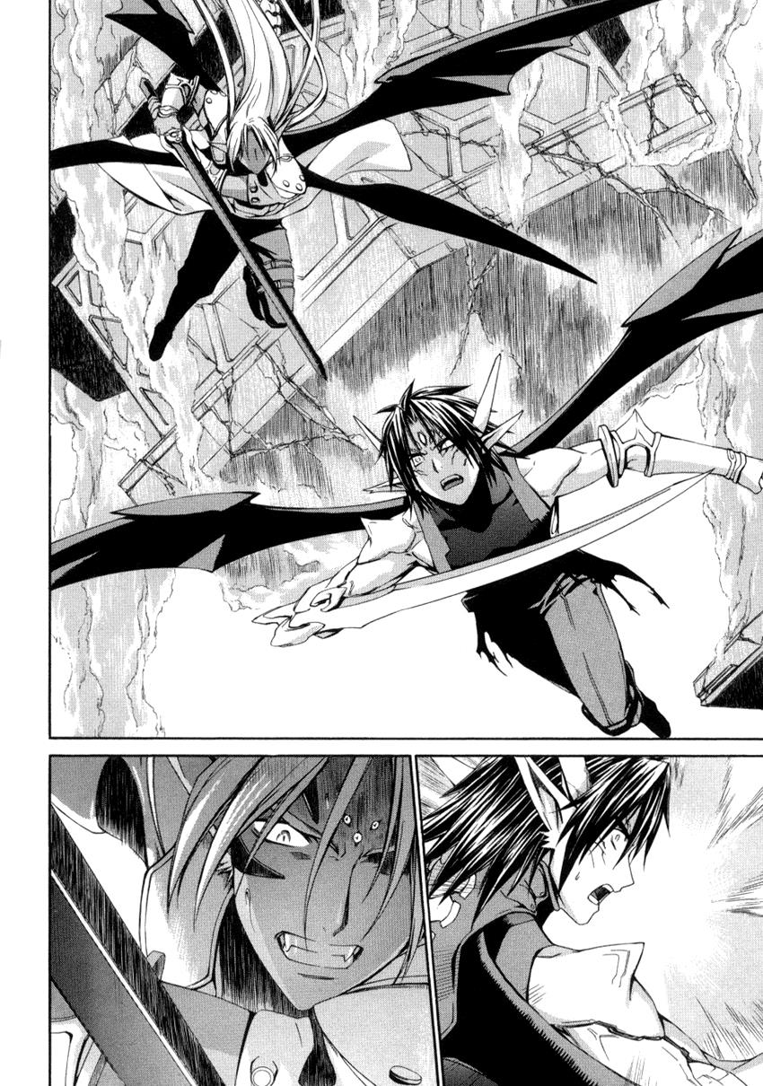 Read Chrno Crusade Manga Online