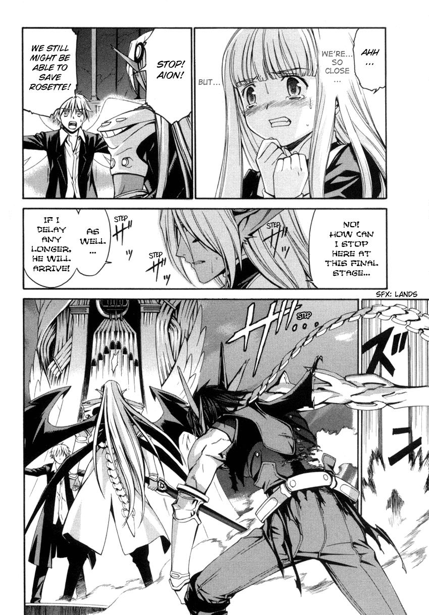 Read Chrno Crusade Manga Online