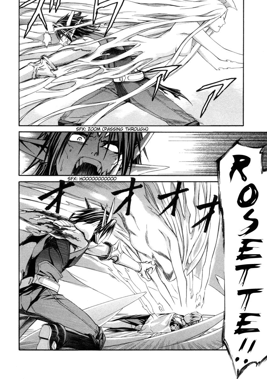 Read Chrno Crusade Manga Online