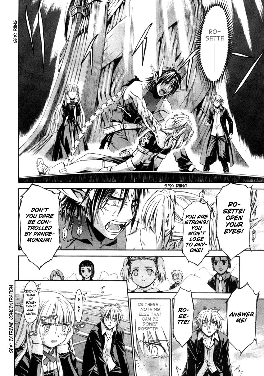 Read Chrno Crusade Manga Online