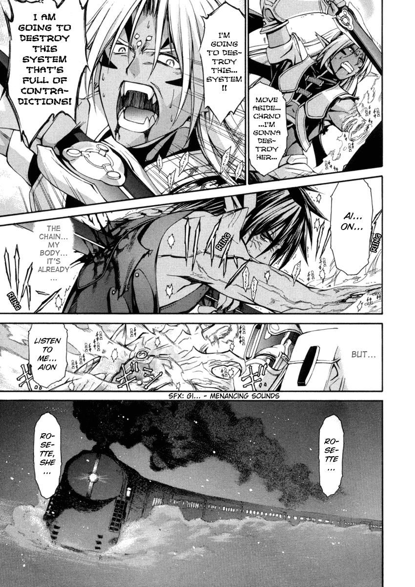 Read Chrno Crusade Manga Online