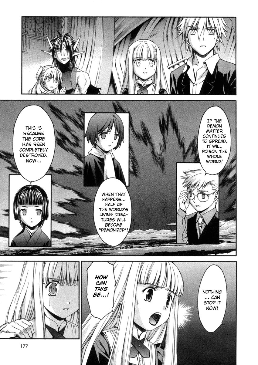 Read Chrno Crusade Manga Online