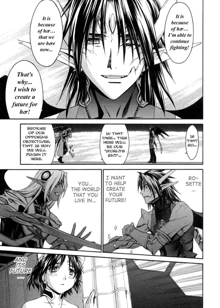 Read Chrno Crusade Manga Online
