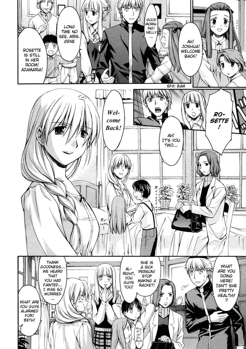 Read Chrno Crusade Manga Online