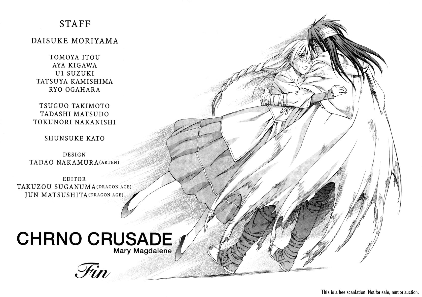 Read Chrno Crusade Manga Online