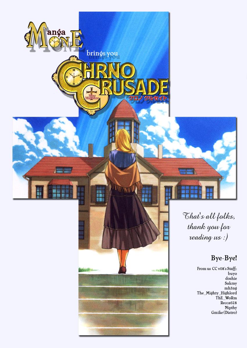 Read Chrno Crusade Manga Online