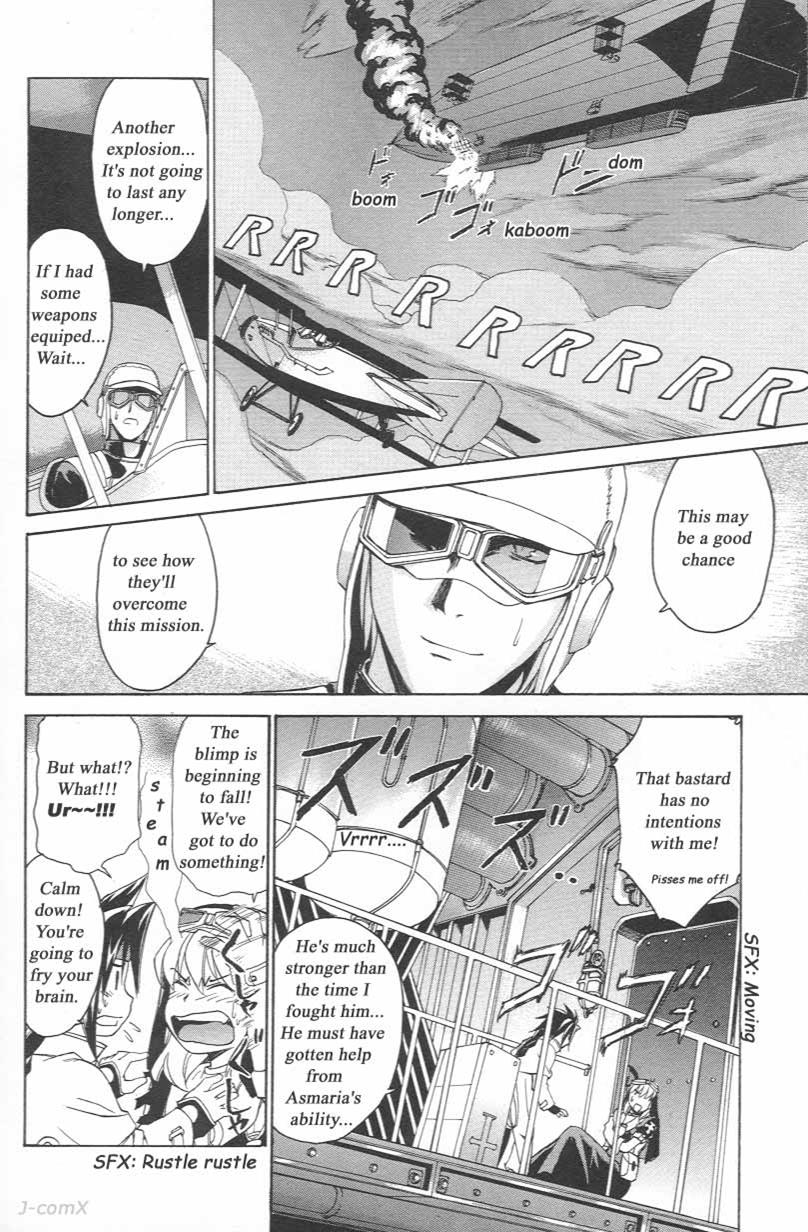Read Chrno Crusade Manga Online