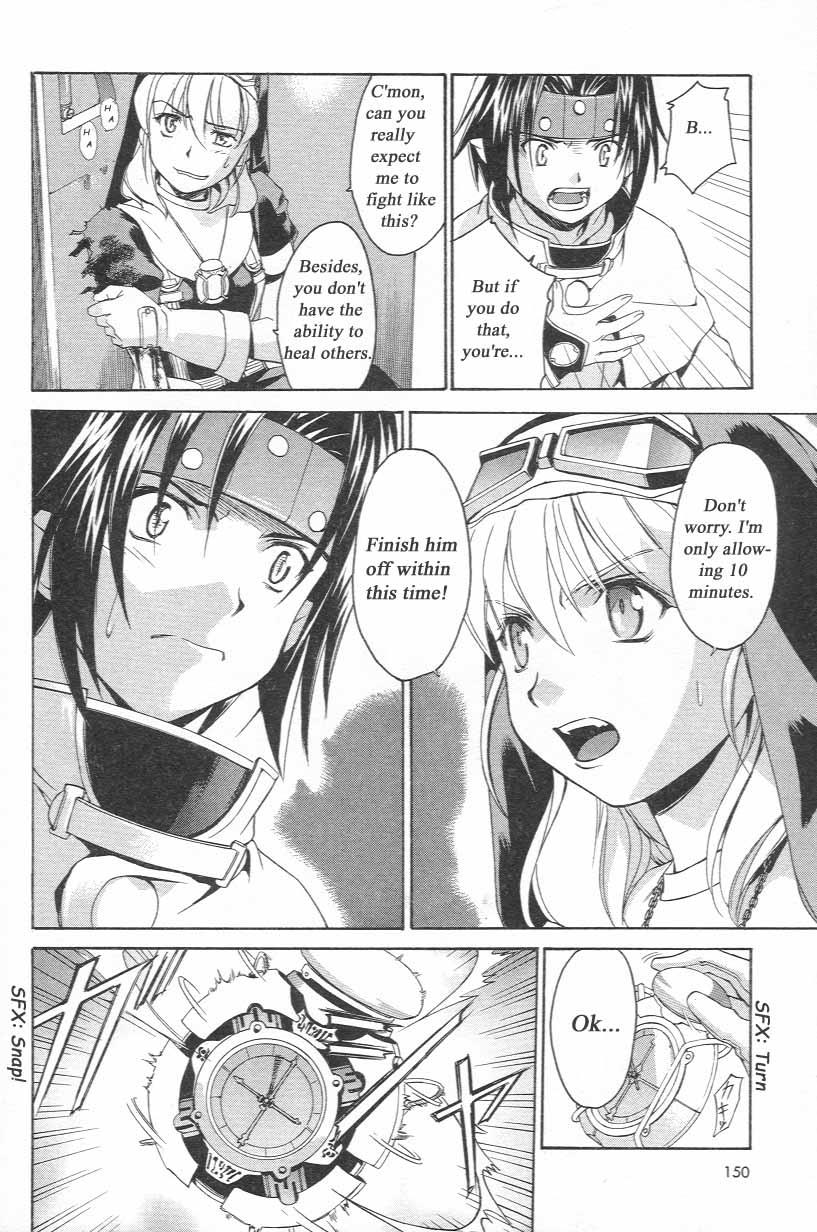 Read Chrno Crusade Manga Online