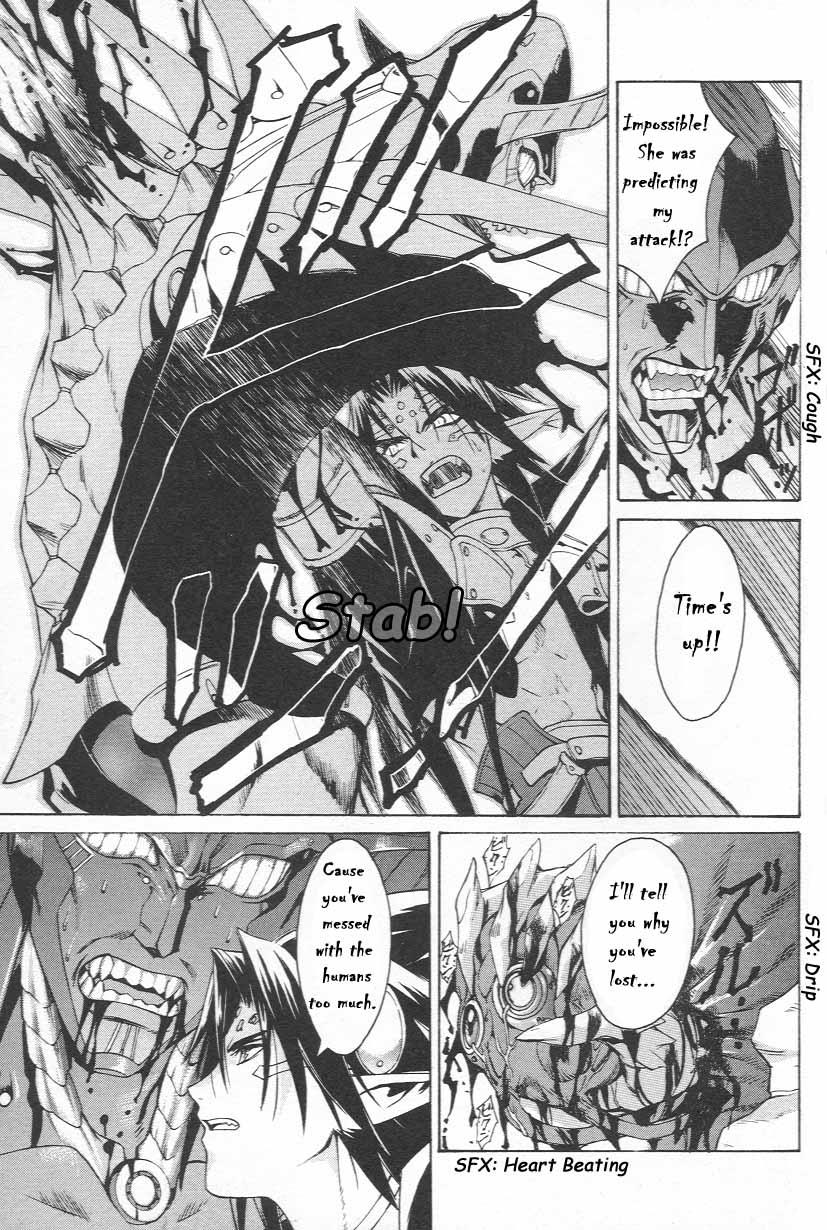Read Chrno Crusade Manga Online