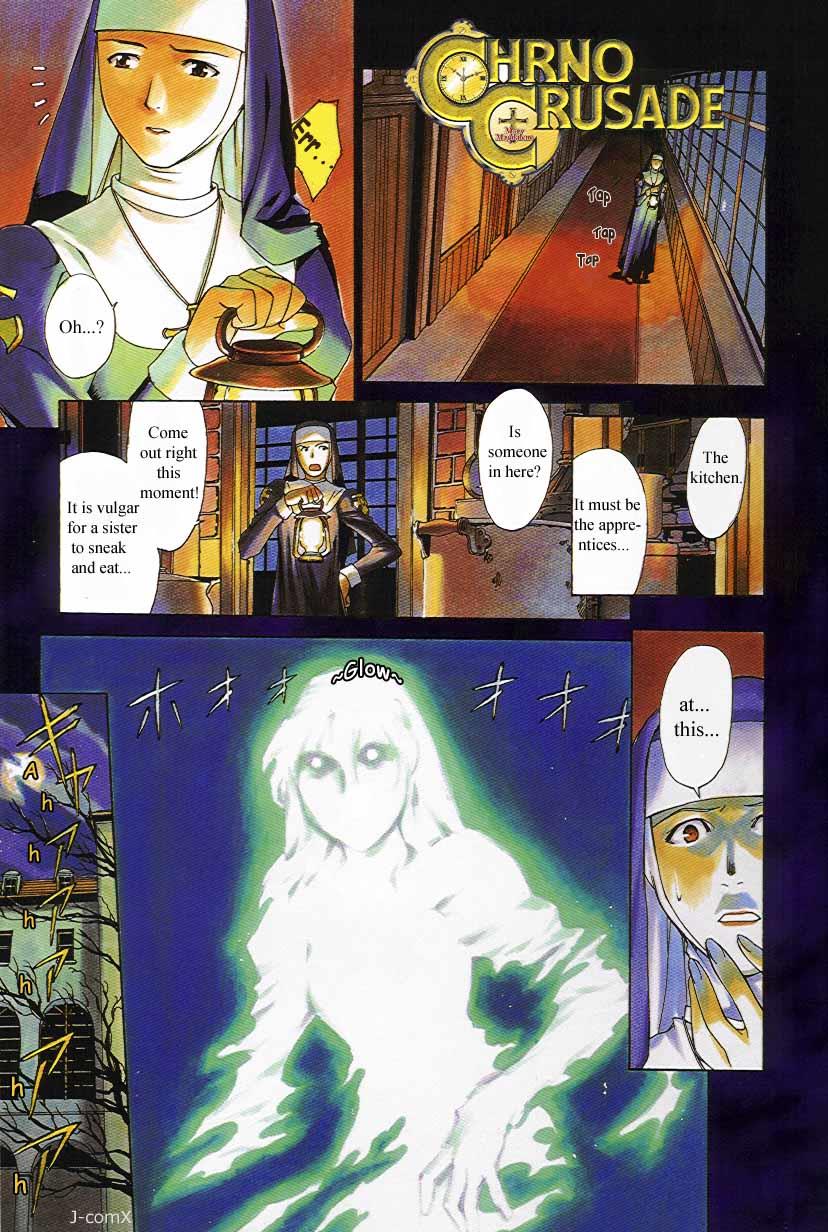 Read Chrno Crusade Manga Online