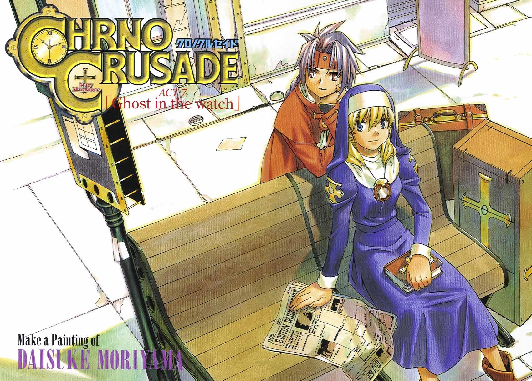 Read Chrno Crusade Manga Online