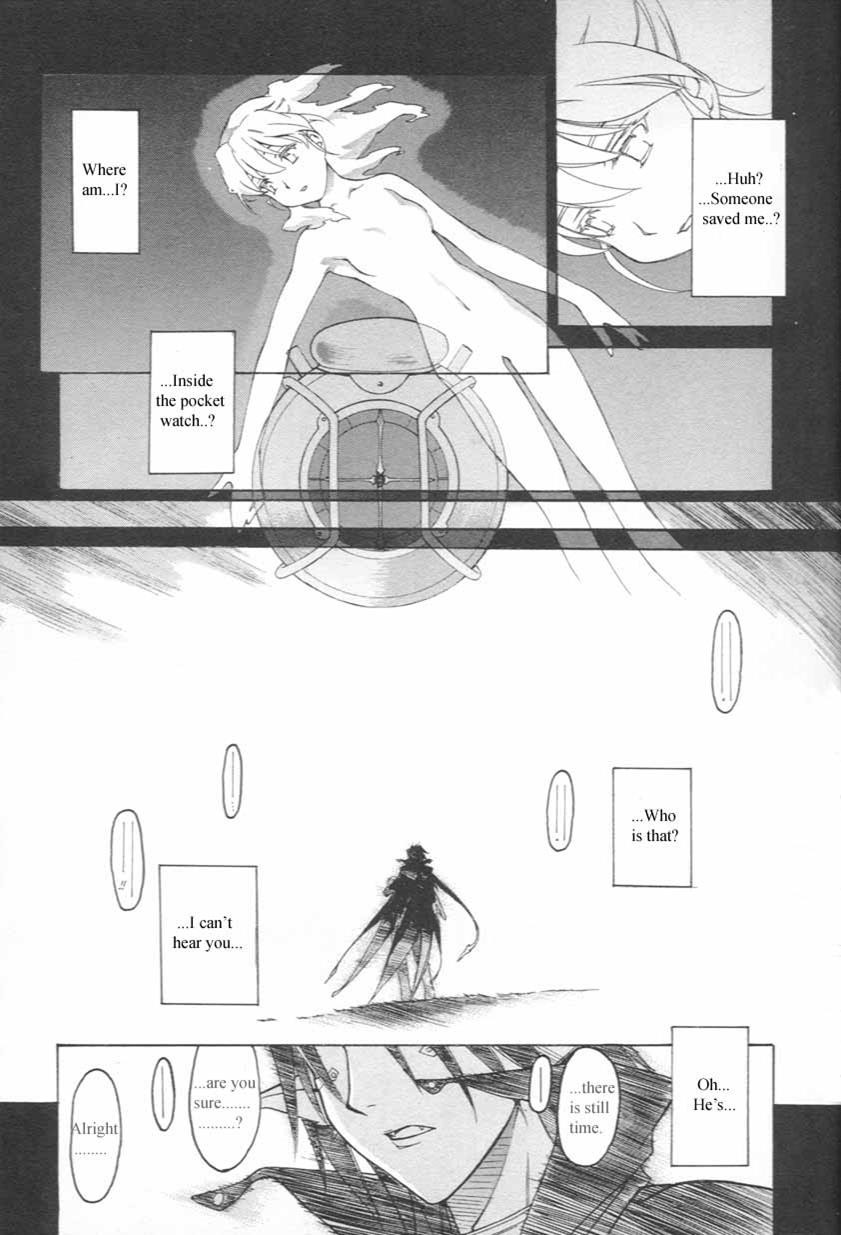 Read Chrno Crusade Manga Online