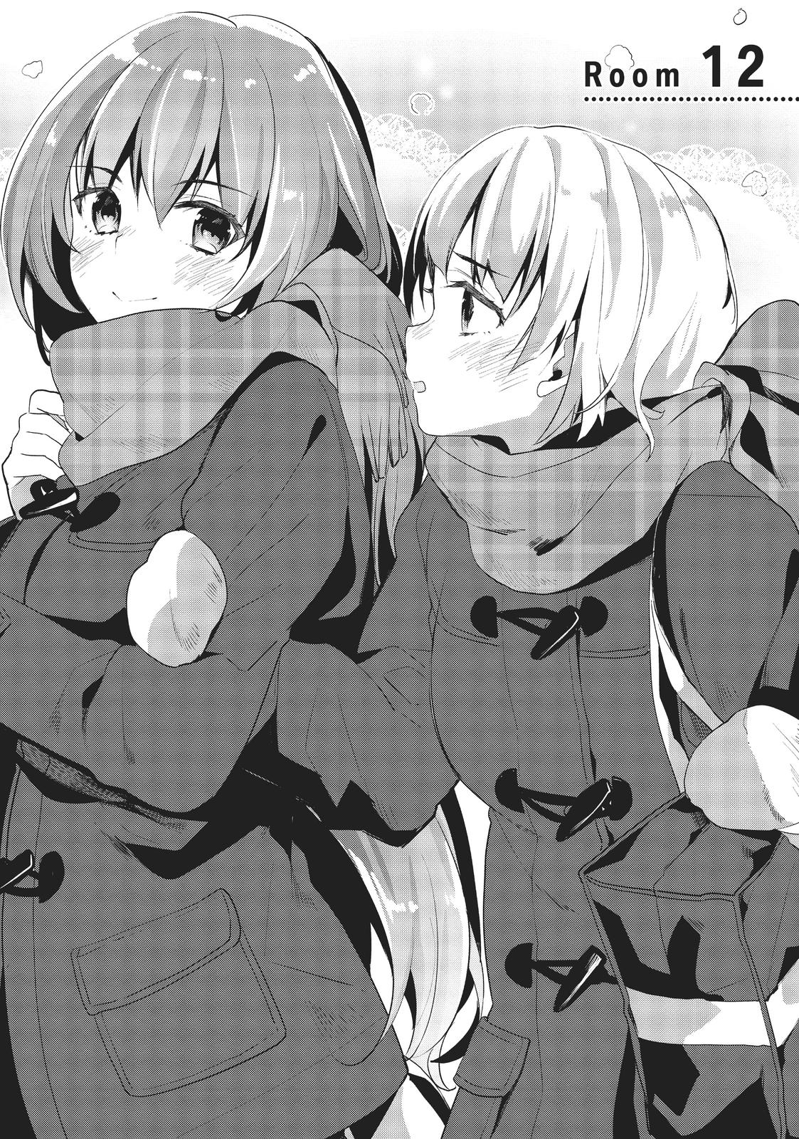 Read Classroom of the Elite Manga Online